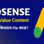 Google AdSense Low value